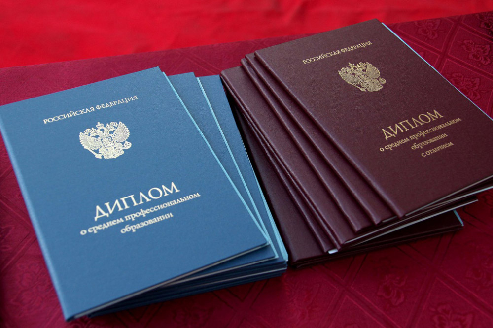 Купить диплом судоводителя на легальном бланке