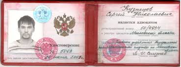 Купить диплом ВГАУ по доступной цене Ваш шаг к успеху